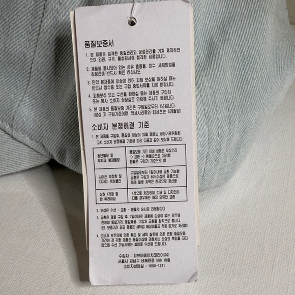 Calvin Klein Sky Blue Baseball Cap main image 5